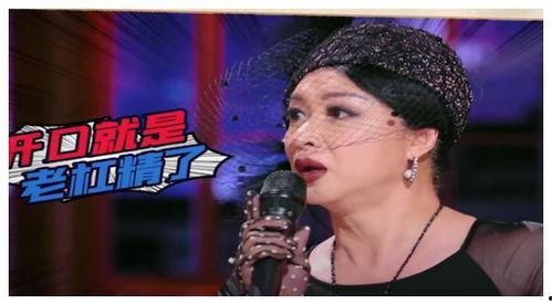 吃瓜娱乐人奇葩男友,娱乐界奇葩男友的疯狂日常